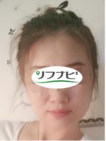幸庵