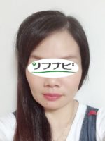 幸庵