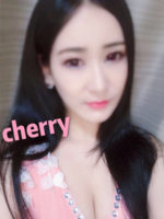Cherry ～チェリー～