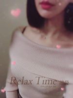 Relax Time・リラックスタイム