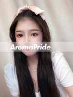 AROMA PRIDE〜アロマプライド〜