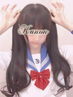 Kannon〜カノン〜