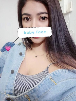 Baby face