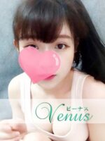 Venus ～ビーナス～