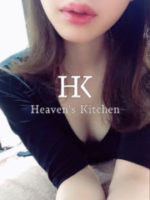 Heaven’s Kitchen～ヘブンズキッチン
