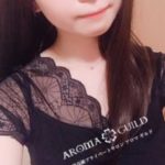 アロマギルド高崎店