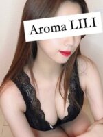 AROMA  LILI～アロマ リリ～