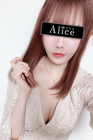 Alice～アリス～