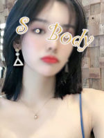 S・Body