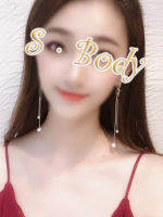 S・Body