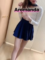 Aromanda～アロマンダ～