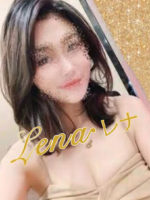 Lena～レナ