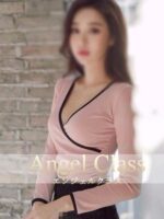 Angel Class～エンジェルクラス