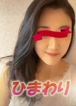 ひまわり