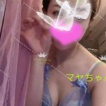 濡れ濡れWelcomeーレム＆ラム