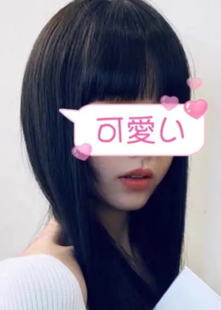 美咲