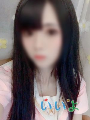 いいよ 長野駅東口のメンズエステ リフナビ 名古屋 中日