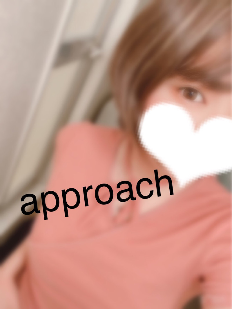 approach～アプローチ～