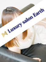 Luxury Salon Earth〜ラグジュアリーサロンアース〜練馬店