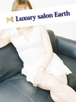 Luxury Salon Earth〜ラグジュアリーサロンアース〜練馬店