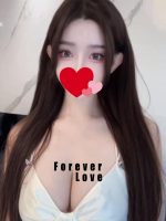 Forever Love ~フォーエバーラブ~
