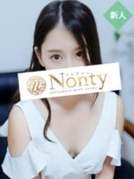 Nonty～ノンティー～