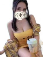 花水木