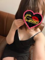 CHANCE〜チャンス