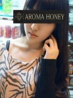Aroma Honey ～アロマハニー～