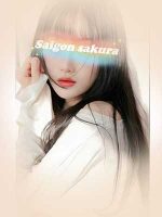 SAIGON Sakura横浜店
