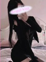 Angel kiss