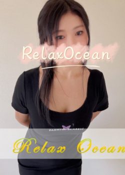 Relax Ocean
