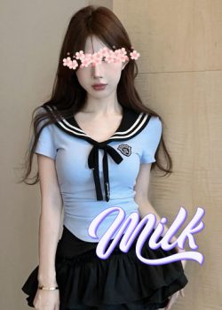 milk