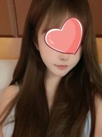 縁