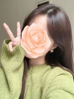 リラクゼーション 愛