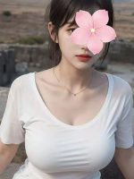 七彩