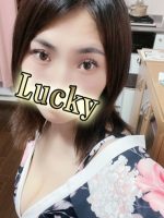 Lucky ～ラッキー～