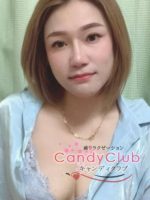 Candy Club ～キャンディクラブ～