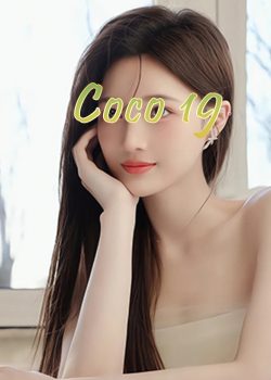 Coco 19