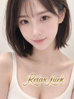 Relax Luck