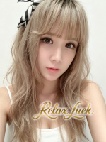 Relax Luck