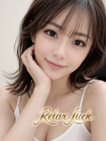 Relax Luck