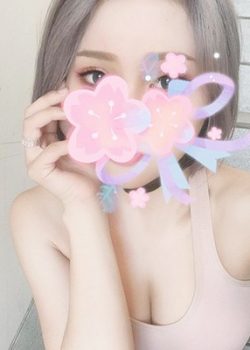 Smile ～スマイル～