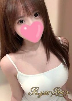 sugar spa