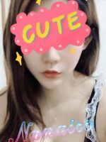 彩
