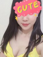 彩