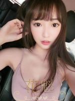 花魁