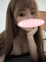 Million