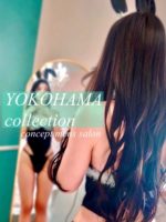 YOKOHAMA COLLECTION ～ヨコハマ コレクション～