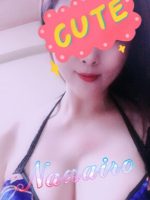 彩